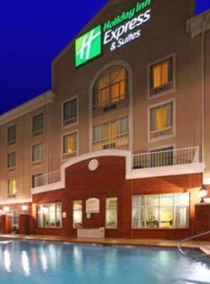 фото отеля Holiday Inn Express Hotel & Suites Shreveport West