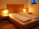 фото отеля Berghotel Alpenrast