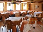фото отеля Berghotel Alpenrast