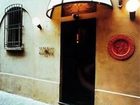 фото отеля Albergo delle Notarie