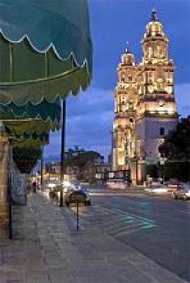 фото отеля City Express Morelia