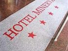 фото отеля Hotel Minerva Arezzo