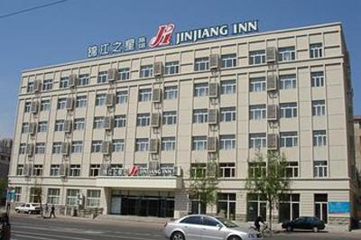 фото отеля Jinjiang Inn (Changchun Renmin Square)