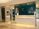 фото отеля Jinjiang Inn (Changchun Renmin Square)
