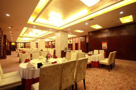 фото отеля Mingyuan New Times Hotel Urumchi