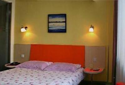 фото отеля Motel 168 Da Guang Road Inn Nanjing