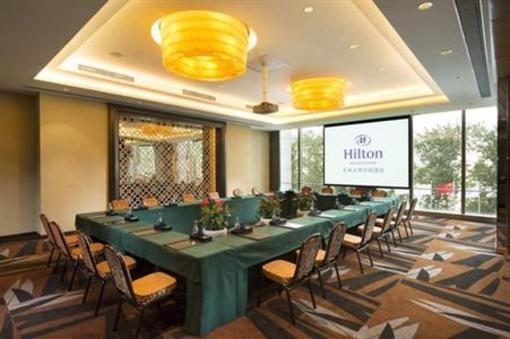 фото отеля Hilton Shijiazhuang
