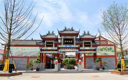 фото отеля Ruixin Holiday Hotel