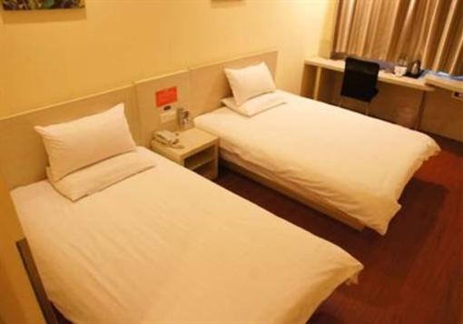 фото отеля Hanting Express Chongqing Nanping