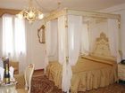 фото отеля Ca Formosa