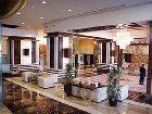 фото отеля Dedeman Hotel Konya