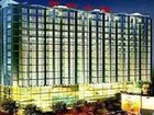 фото отеля Kunshan Qindu Hotel