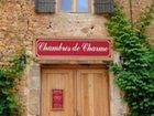 фото отеля Les Songes de l'Abbaye