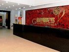 фото отеля Jinse Mantuoluo Hotel Shenyang