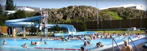 фото отеля Eyjolfssstadir Guesthouse Egilsstadir