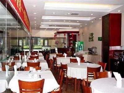 фото отеля GreenTree Inn Times Plaza Changzhou