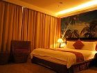 фото отеля Sanflowery Hotel Guangzhou