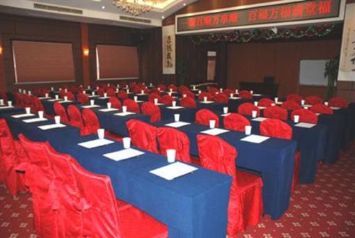 фото отеля Wanfu Fuguo Hotel