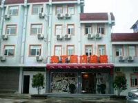 Pod Inn Hangzhou Wensan