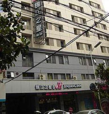 фото отеля Jinjiang Inn (Nanchang Minde Road)