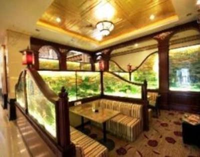 фото отеля Swan Hotel Xiamen