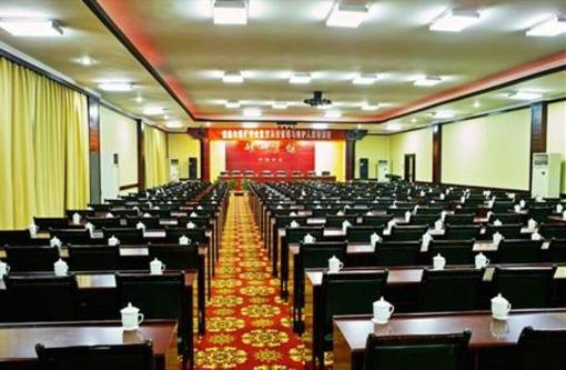 фото отеля Xia Zhou Hotel