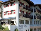 фото отеля Gasthof Dorfkrug Fulpmes