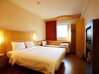 фото отеля Ibis Hotel Nanjing Zhonghua