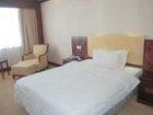 фото отеля Pacific Hotel Yantai