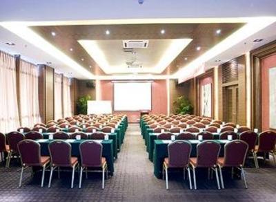фото отеля Grand View Hotel Haian Plaza Shenzhen