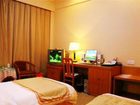 фото отеля Xiangjiang Great Wall Business Hotel