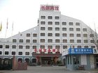 фото отеля Xiangjiang Great Wall Business Hotel