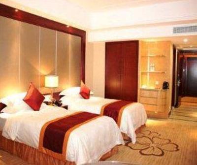 фото отеля Ramada Plaza Shaoguan City Center
