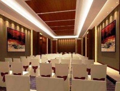 фото отеля Ramada Plaza Shaoguan City Center
