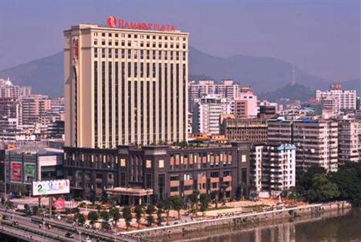фото отеля Ramada Plaza Shaoguan City Center