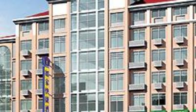 фото отеля Home Inn Zhujiang Road Nanjing