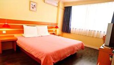 фото отеля Home Inn Zhujiang Road Nanjing