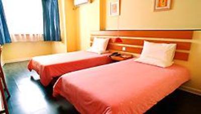 фото отеля Home Inn Zhujiang Road Nanjing