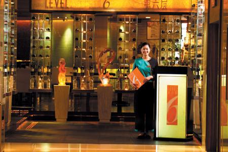 фото отеля Crowne Plaza Hotel Jinan