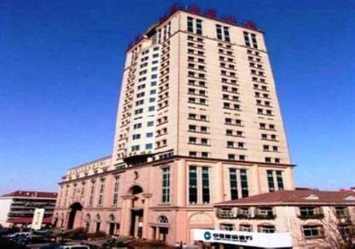 фото отеля Ji Hua Hotel Jinan
