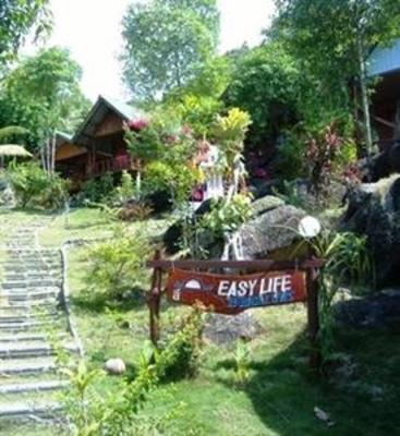 фото отеля Easy Life Bungalows