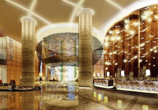 фото отеля Crowne Plaza Yangzhou
