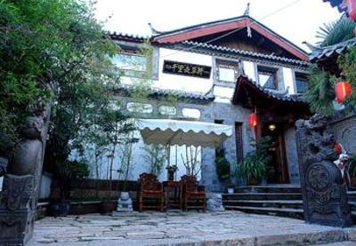 фото отеля Lijiang Shishan House