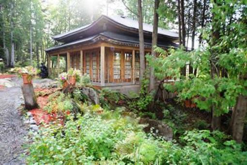 фото отеля Ofuro Spa Morin Heights