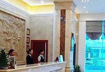 фото отеля Vienna International Hotel Xiamen Huli Avenue