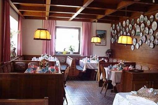 фото отеля Familiengasthof Pinzgauerhof