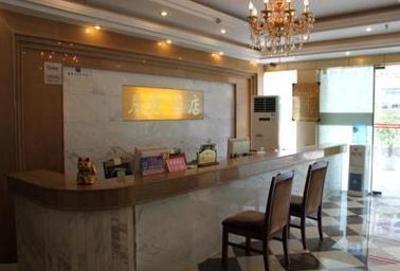 фото отеля Yueyou Hotel Hongfu