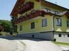 фото отеля Bauernhof Huberhof