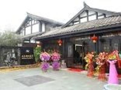 фото отеля Dazhong Holiday Inn