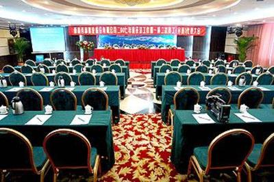 фото отеля Royal International Hotel Urumqi